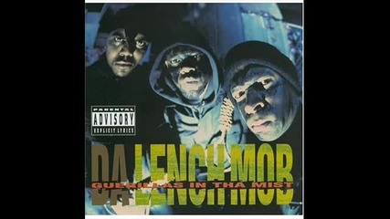 Da Lench Mob - Lord Have Mercy