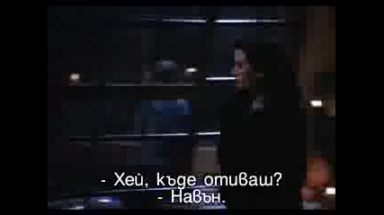 Приятели - 1 сезон, 7 епизод(bg subs)