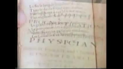 Nostradamus - - Judas Priest - -