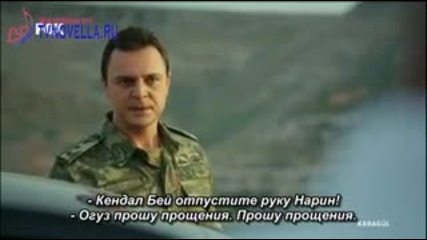 Черна роза - еп.98-99 (rus subs)
