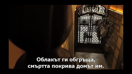 Life Love Lust- Живот, Любов, Похот (2010) Бг субтитри