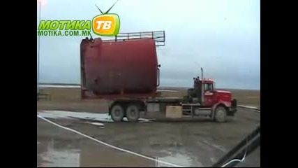 Товарене