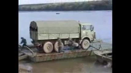 как цопна само !!!!!!!!!!!!!