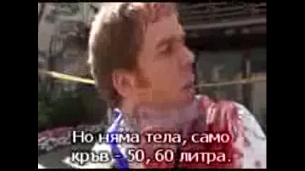 dexter.110.hdtv-lol_smartphone