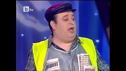 Смях - Комиците 26.03.2010