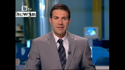 Отново инцидент в Бдж, а възнамеряват да стачкуват - 17.09.11!