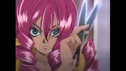 Tenjou Tenge - 06 - Illusion 
