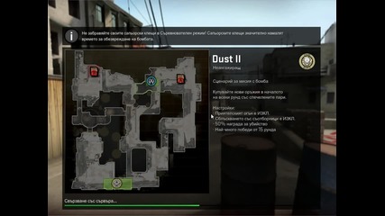 cs go