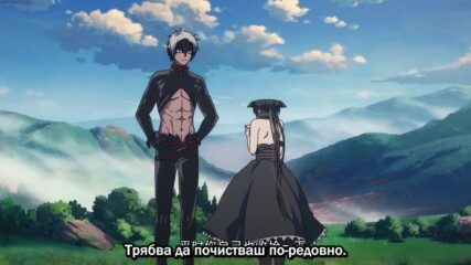 [ bg sub ] Wu Nao Monu 04