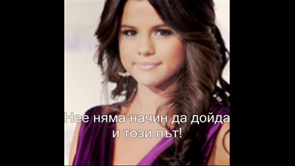 Next to you episode 5