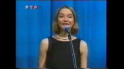 Москва не вярва на сълзи - Александра