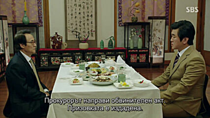 Three days Е08