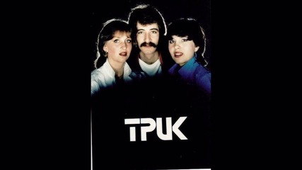 Група Трик - Електронното куче (1985) 