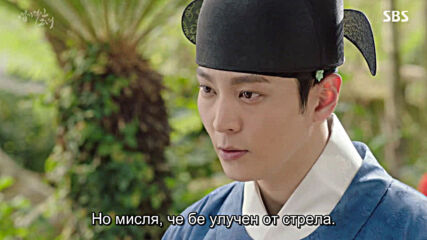 My Sassy Girl E25