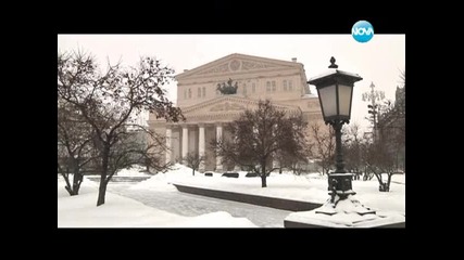 Вип Новини (07.02.2013 г) Рапърът Сиско, Скандал в Болшой театър, Откриват " Берлинале "
