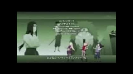 bachikoi ending 8 naruto shippuden