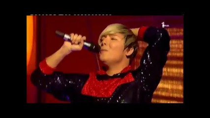 Milan Stankovic - Mama