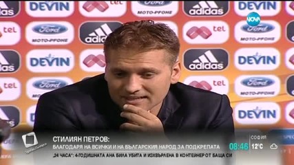 Стенли: "Лудогорец" е на светлинни години пред ЦСКА и "Левски" (Допълнено)