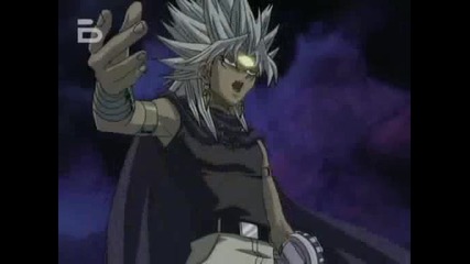 Yu-gi-oh! - 092 - Marik vs. May Valantine Part 3