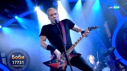 Боби Турбото като James Hetfield от Metallica - „Enter Sandman” | Като две капки вода