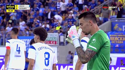 Goal by Levski Sofia