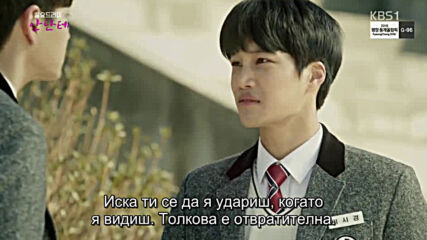 Andante E07