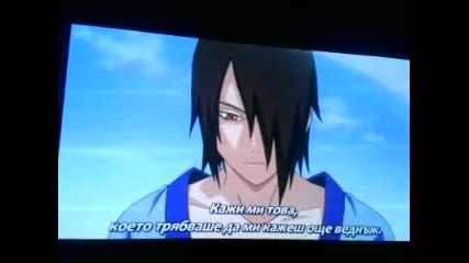 Naruto Shippuden 148 [part 3]