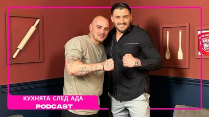 Победителят Мартин от Hell’s Kitchen: Шеф Ангелов ми се караше дори в сънищата ми🔪🔥