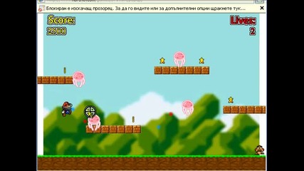 super mario bros 