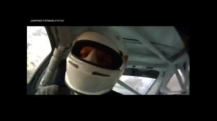 Drift 