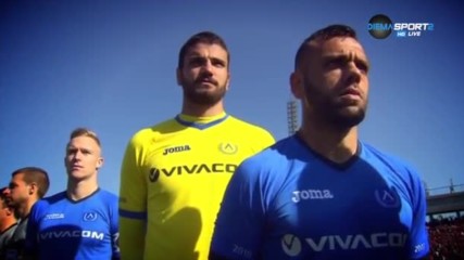 Момчето със "синьо" сърце
