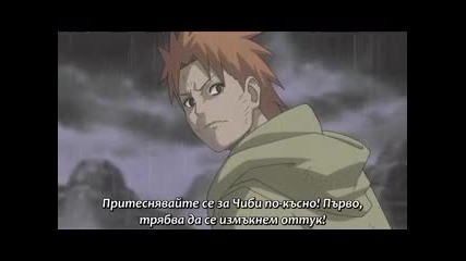 [jokovi4] Naruto Shippuuden - 172 Bg subs