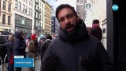 Неочакван обрат: Кой ще управлява Ню Йорк