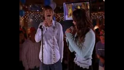 hsm - start of something new