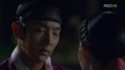 Arang And The Magistrate E17/Аранг и магистрата/