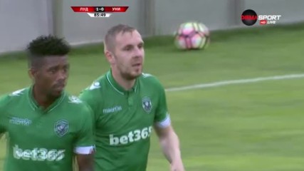 Лудогорец разби крепостта на Университатя