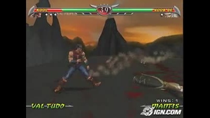 Mk Deception Nightwolf vs.shujinko 