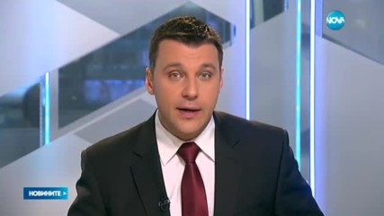 Новините на NOVA (23.10.2016 - обедна)