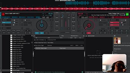 rashi mix 11 part 4.mp4
