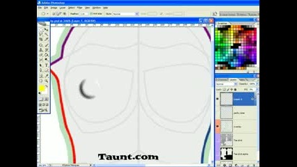Photoshop Tutorial - Making Perky Nipples