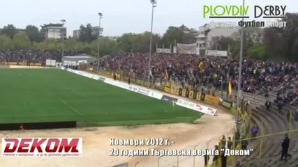 Над 15 000 бултраси пяха като един (видео)