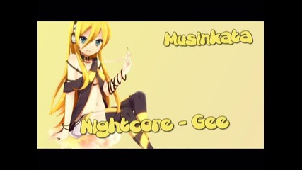 Nightcore - Gee