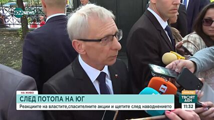 Денков за наводненията по Черноморието: Проверява се дали е имало последствия от застрояването