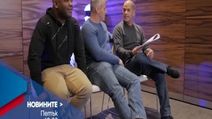 В Новините на NOVA от 19.00 ч. на 17 февруари очаквайте