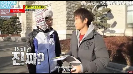[ Eng Subs ] Running Man - Ep. 187 - 1/2