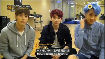 140715 4things Show Ep.12 - Vixx Cut