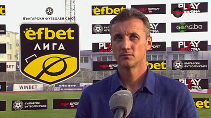 Генчев: Искам отборът да играе атакуващо
