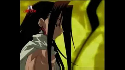 Shaman King .wmv
