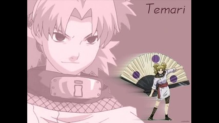 Temari