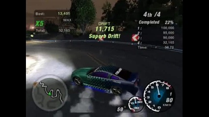 Drift s Ford Mustang Gt - Nfs u2 